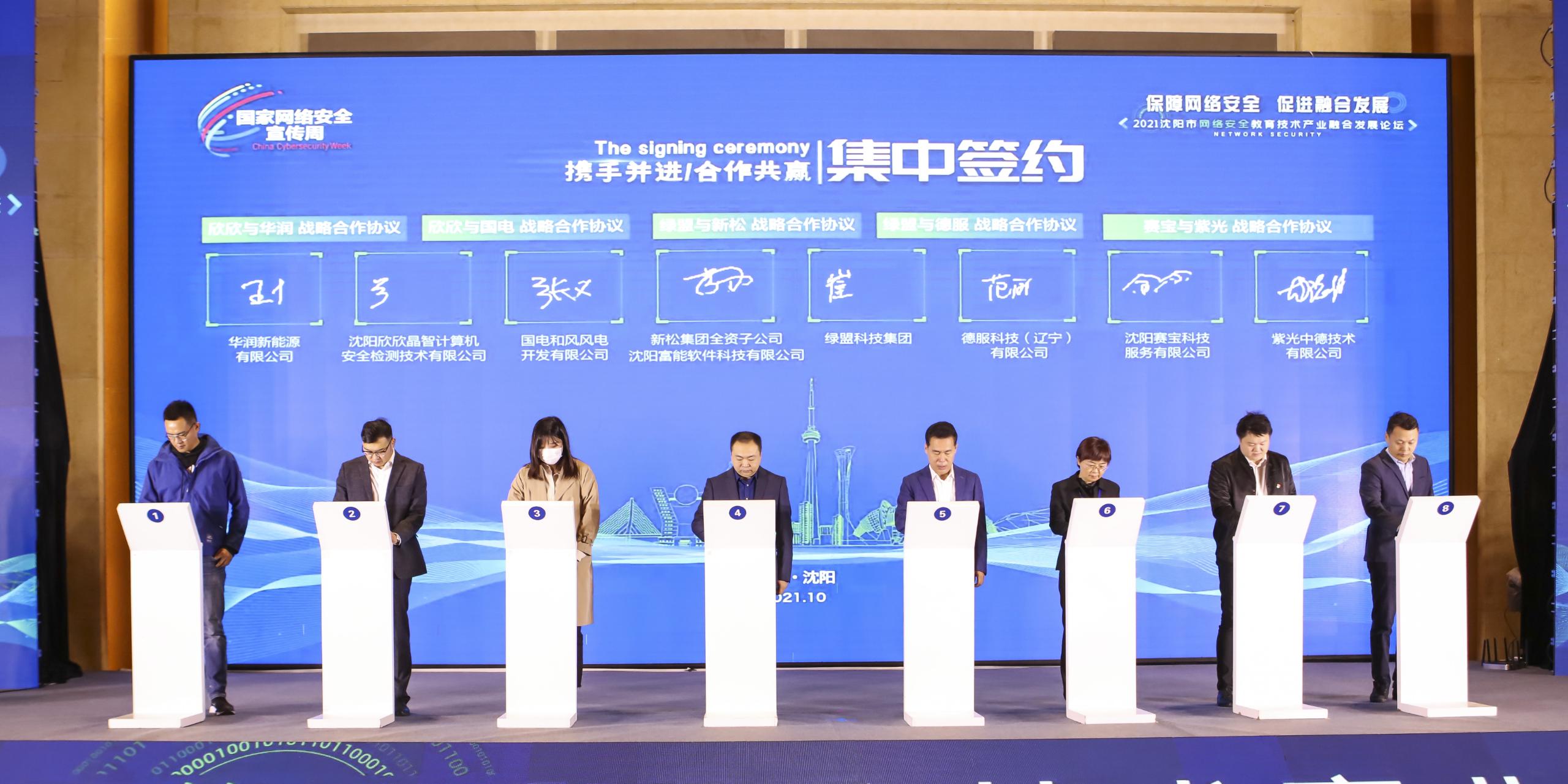 AG��˾(�й�����)�����޹�˾����