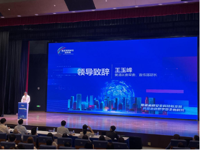 AG��˾(�й�����)�����޹�˾����