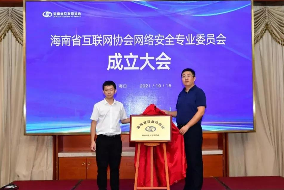 AG��˾(�й�����)�����޹�˾����