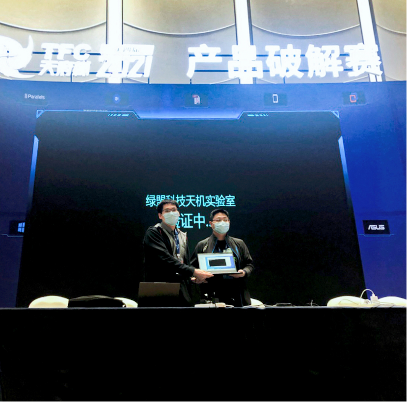 AG��˾(�й�����)�����޹�˾����