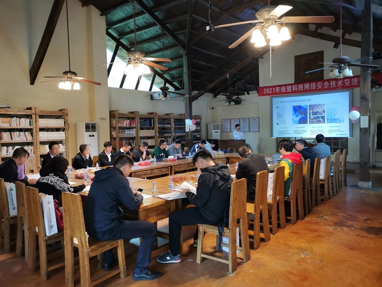 AG��˾(�й�����)�����޹�˾����