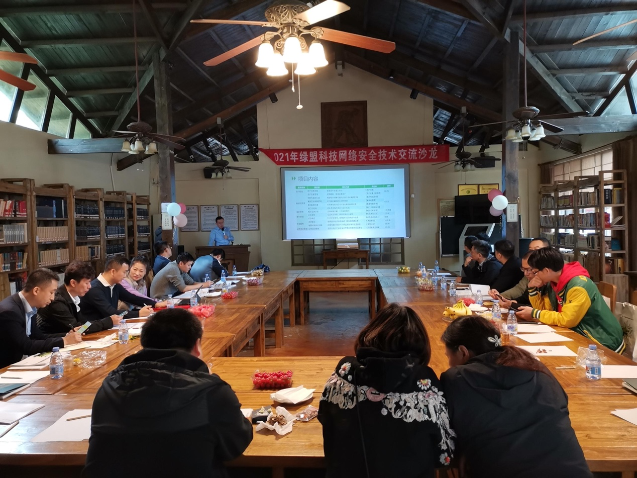 AG��˾(�й�����)�����޹�˾����