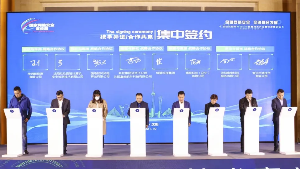 AG��˾(�й�����)�����޹�˾����