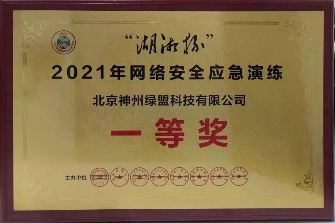 AG��˾(�й�����)�����޹�˾����