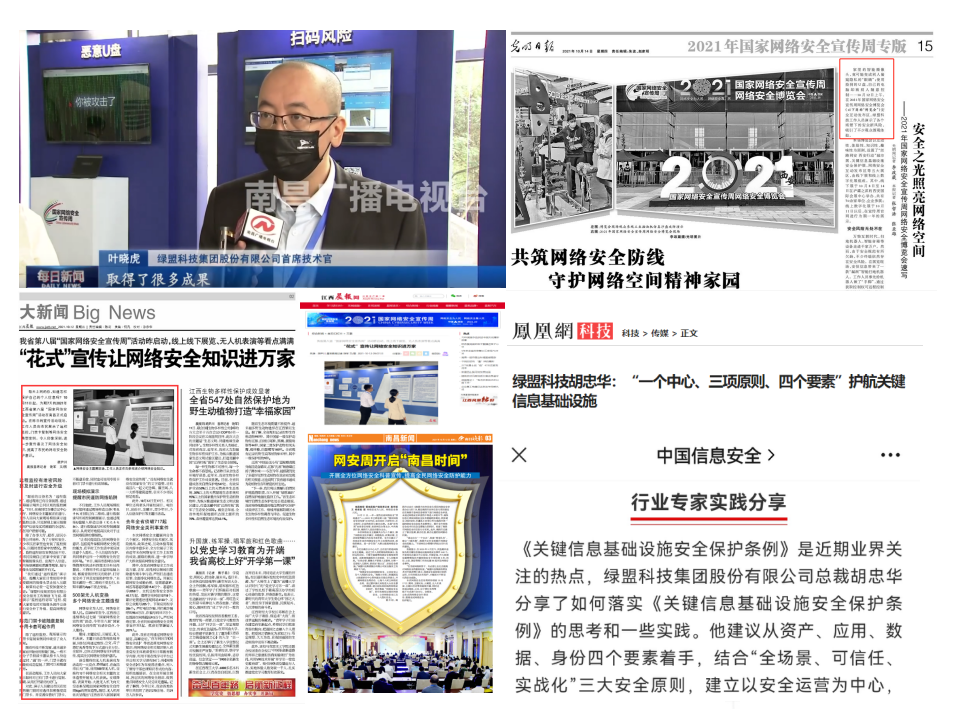 AG��˾(�й�����)�����޹�˾����