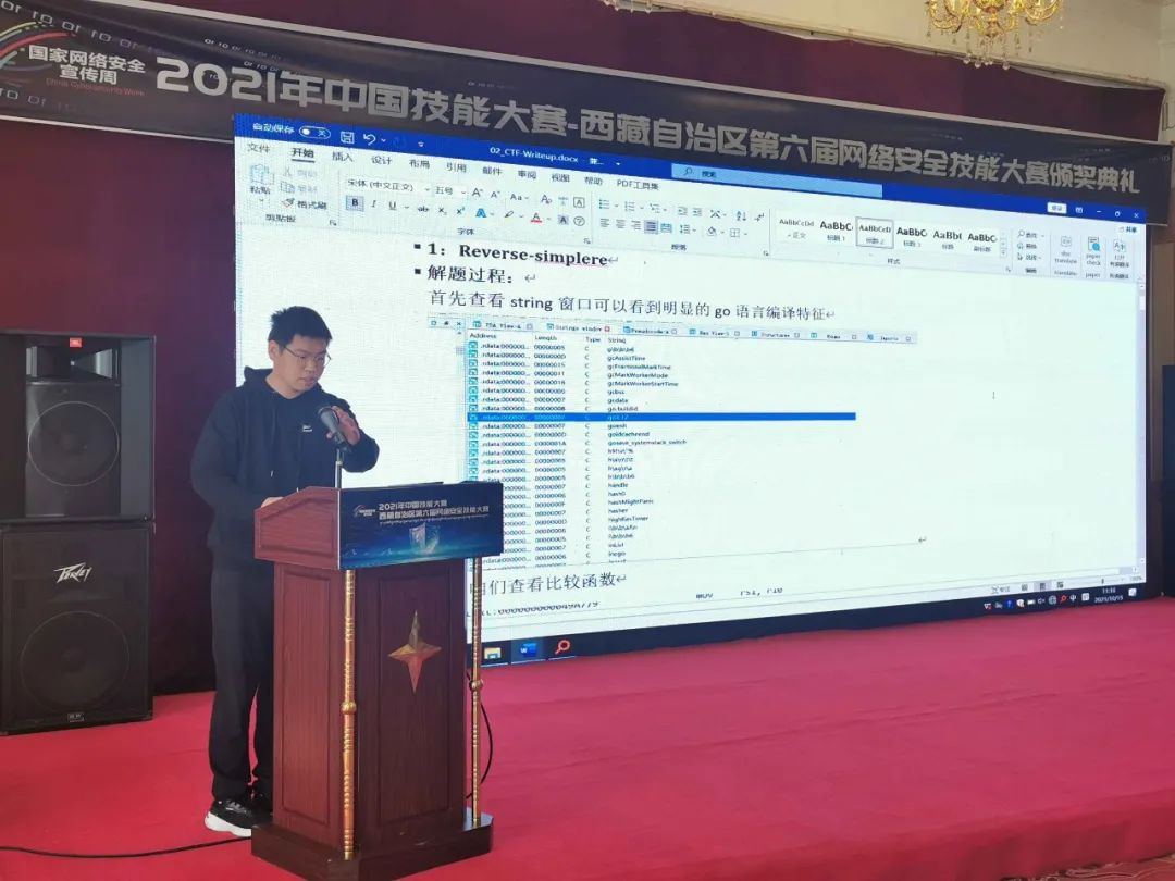 AG��˾(�й�����)�����޹�˾����