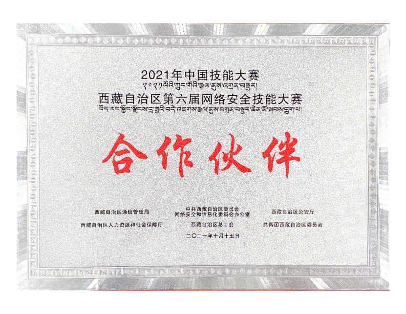 AG��˾(�й�����)�����޹�˾����