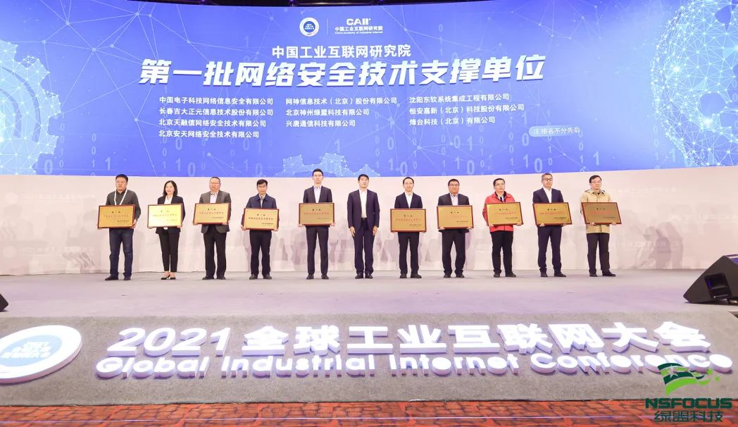 AG��˾(�й�����)�����޹�˾����