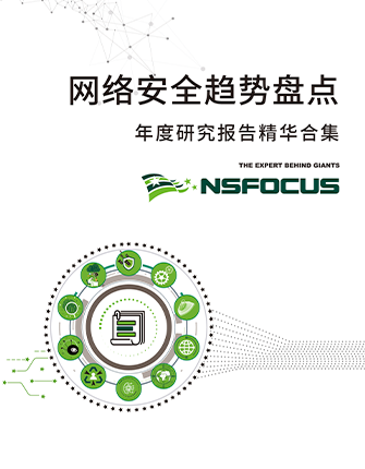 2021����о�����Ӣ���ϼ�