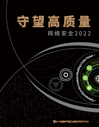 ������������  �����徲2022��