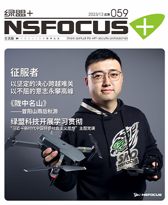 ��AG��˾+��059��