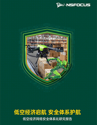 ���Ϳվ����������徲ϵͳ�������Ϳվ��������徲ϵͳ���о����桷