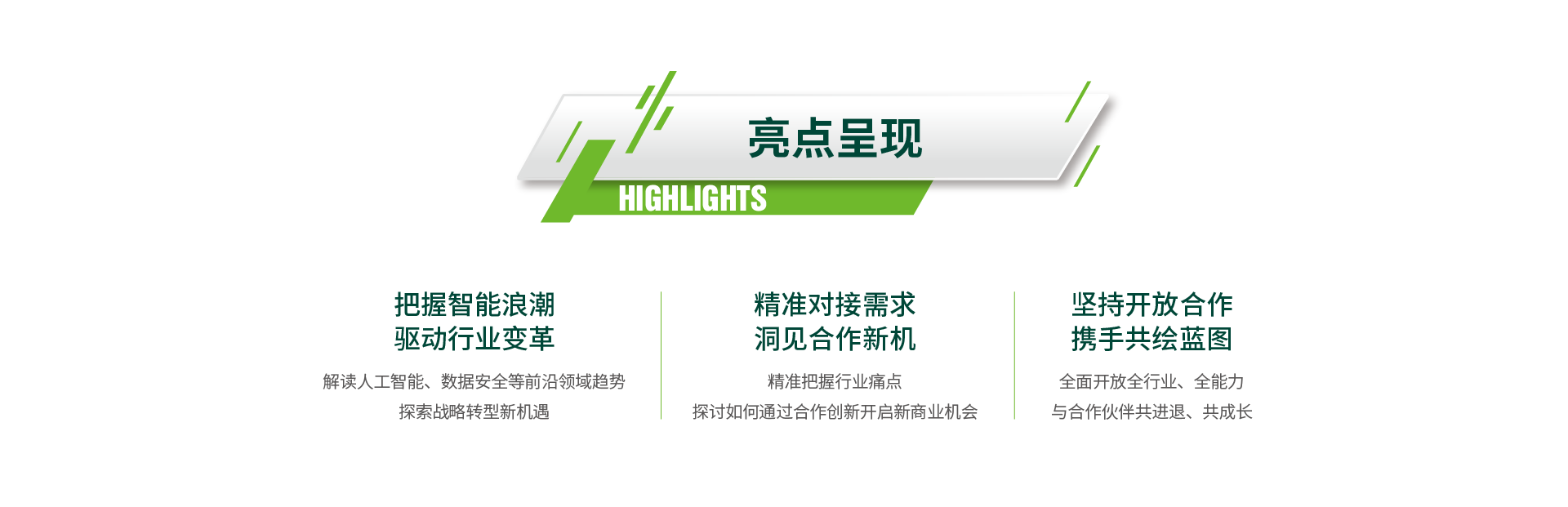 AG��˾(�й�����)�����޹�˾����