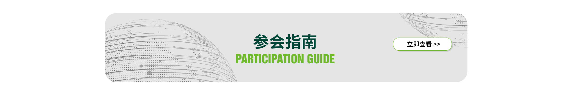 AG��˾(�й�����)�����޹�˾����