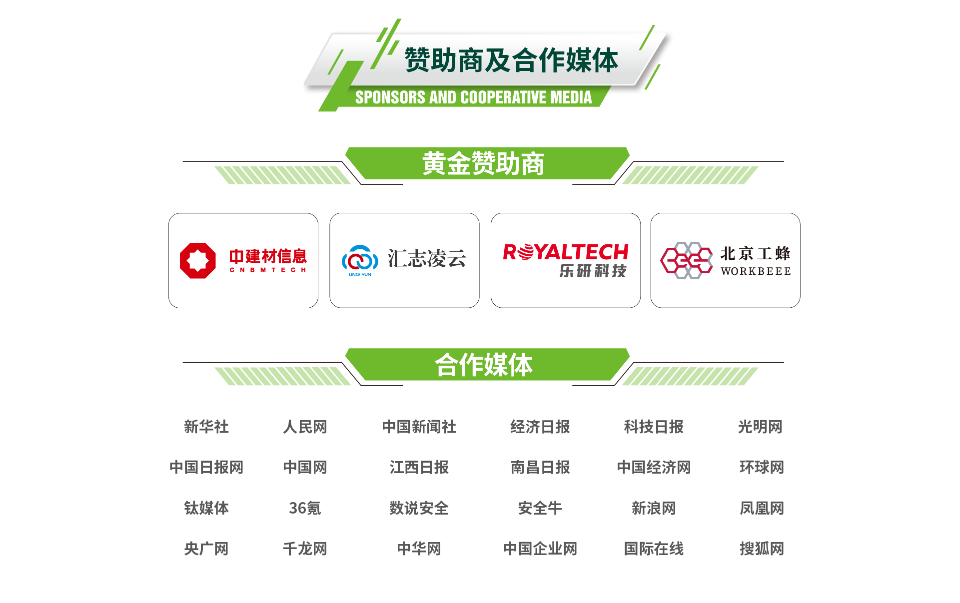 AG��˾(�й�����)�����޹�˾����