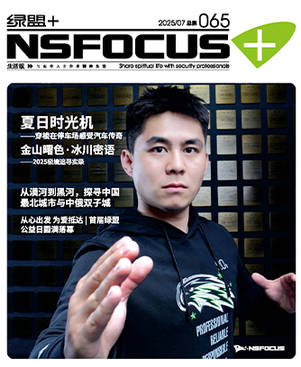 ��AG��˾+��065��