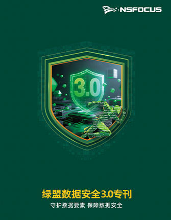 ��AG��˾�����徲3.0ר����