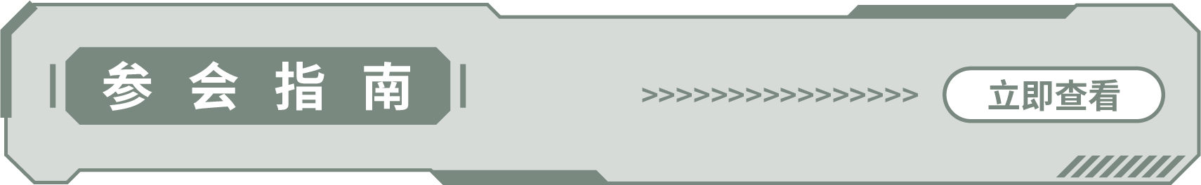 AG��˾(�й�����)�����޹�˾����