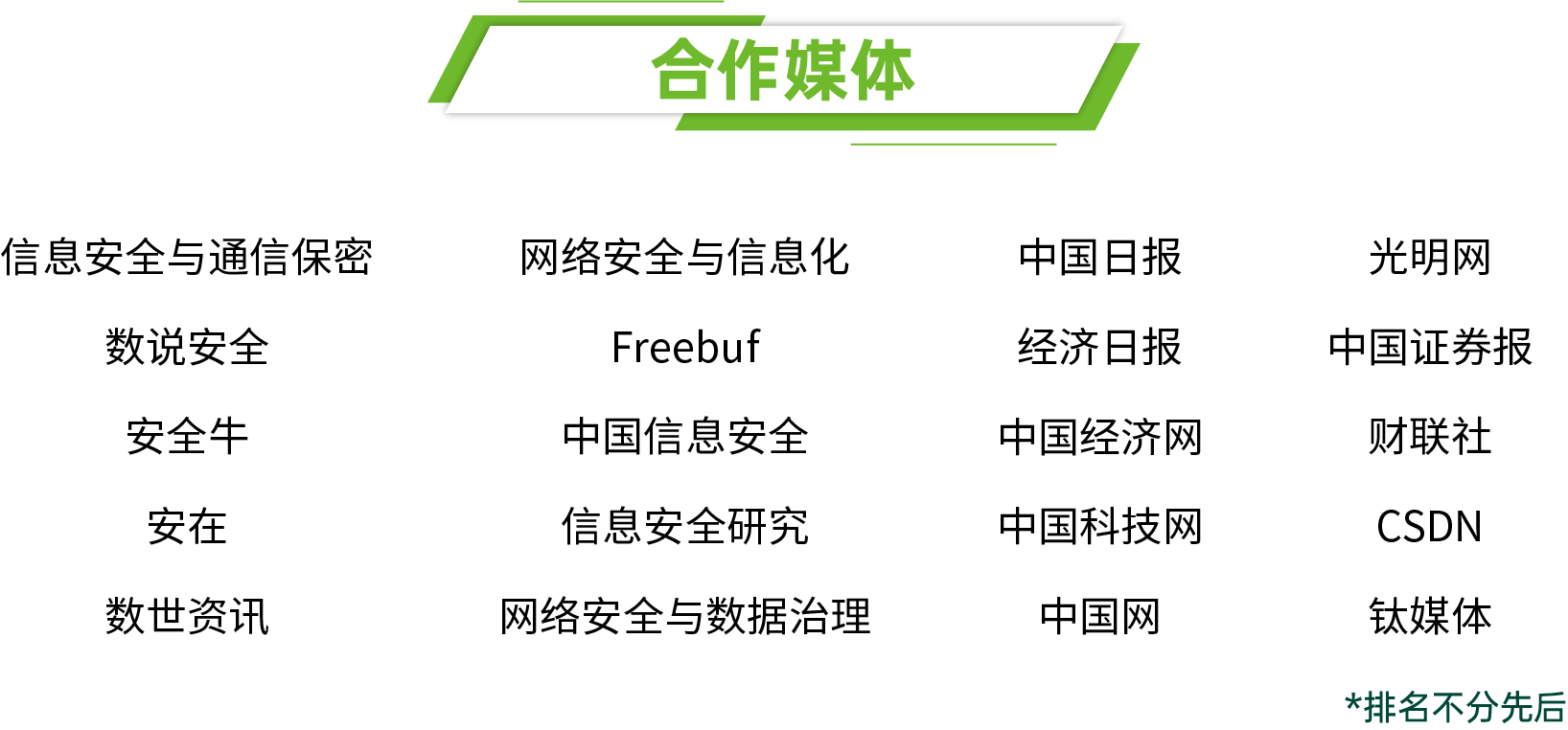 AG��˾(�й�����)�����޹�˾����