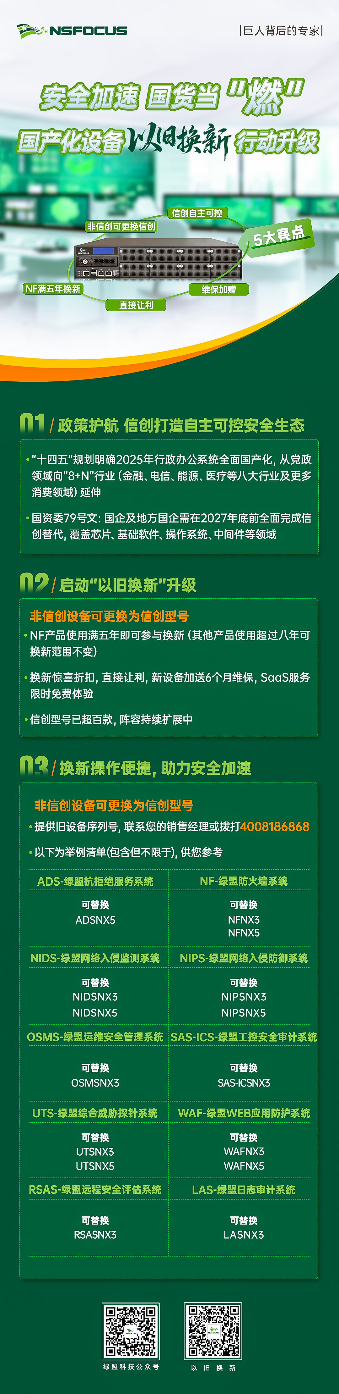 AG��˾(�й�����)�����޹�˾����