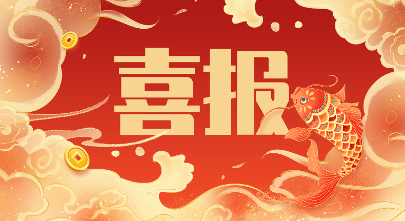 AG��˾�Ƽ���һ�ݶ��б�2025���й���ͨWAF��Ʒ���вɹ���Ŀ