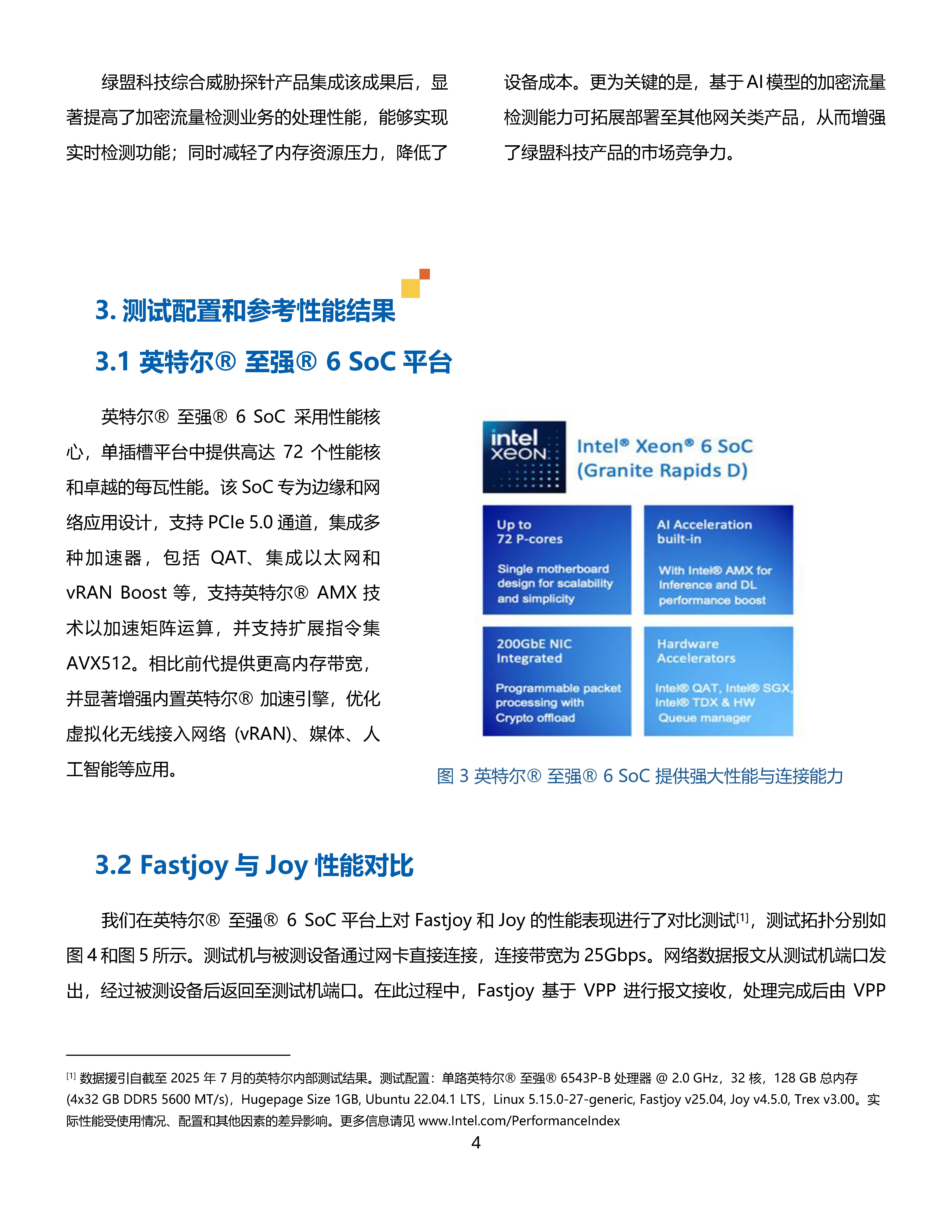 AG��˾(�й�����)�����޹�˾����