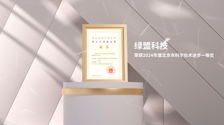 AG��˾(�й�����)�����޹�˾����