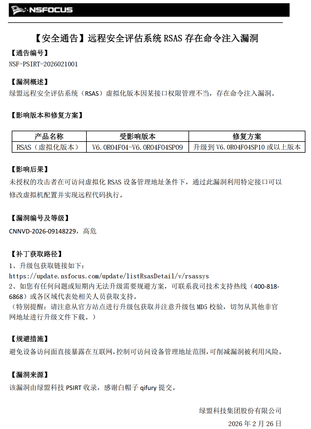 AG��˾(�й�����)�����޹�˾����