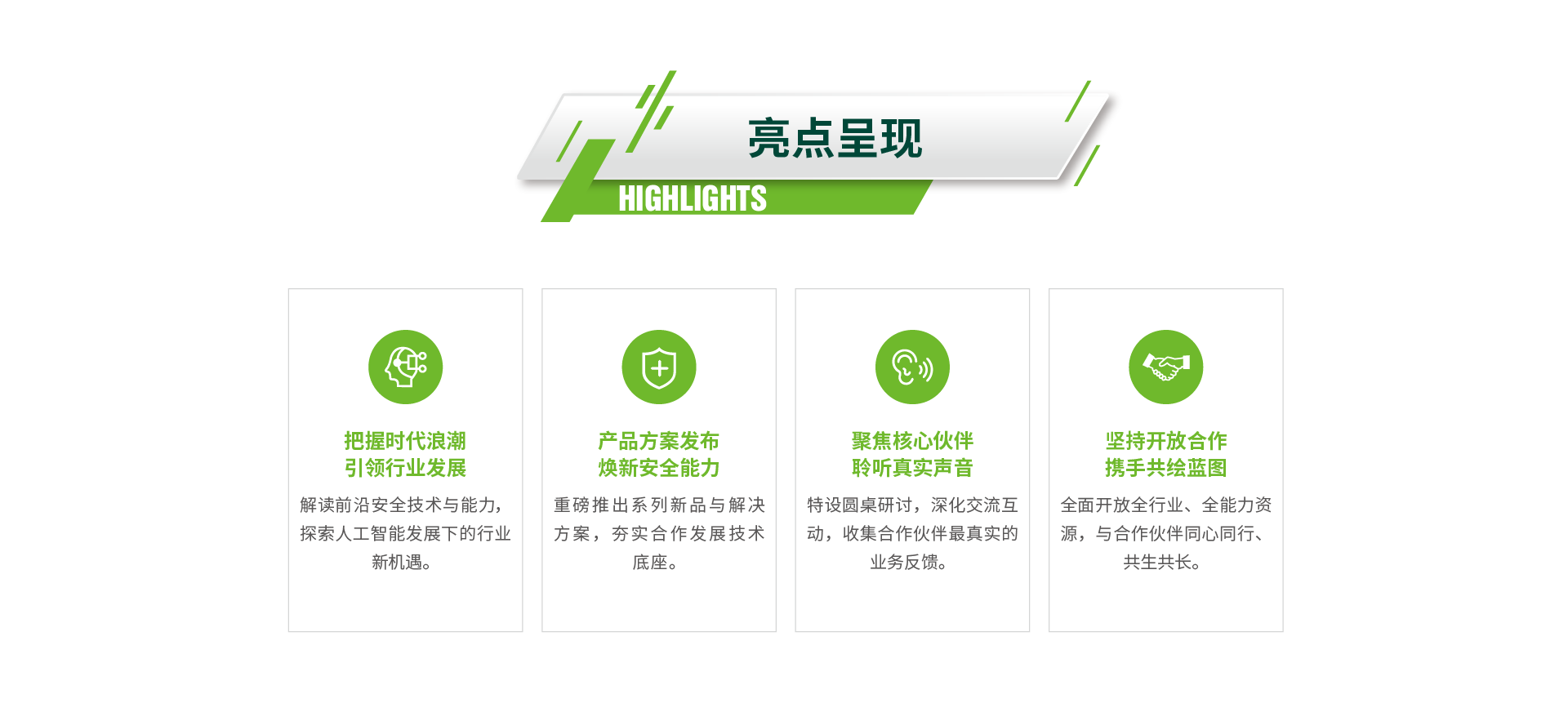 AG��˾(�й�����)�����޹�˾����