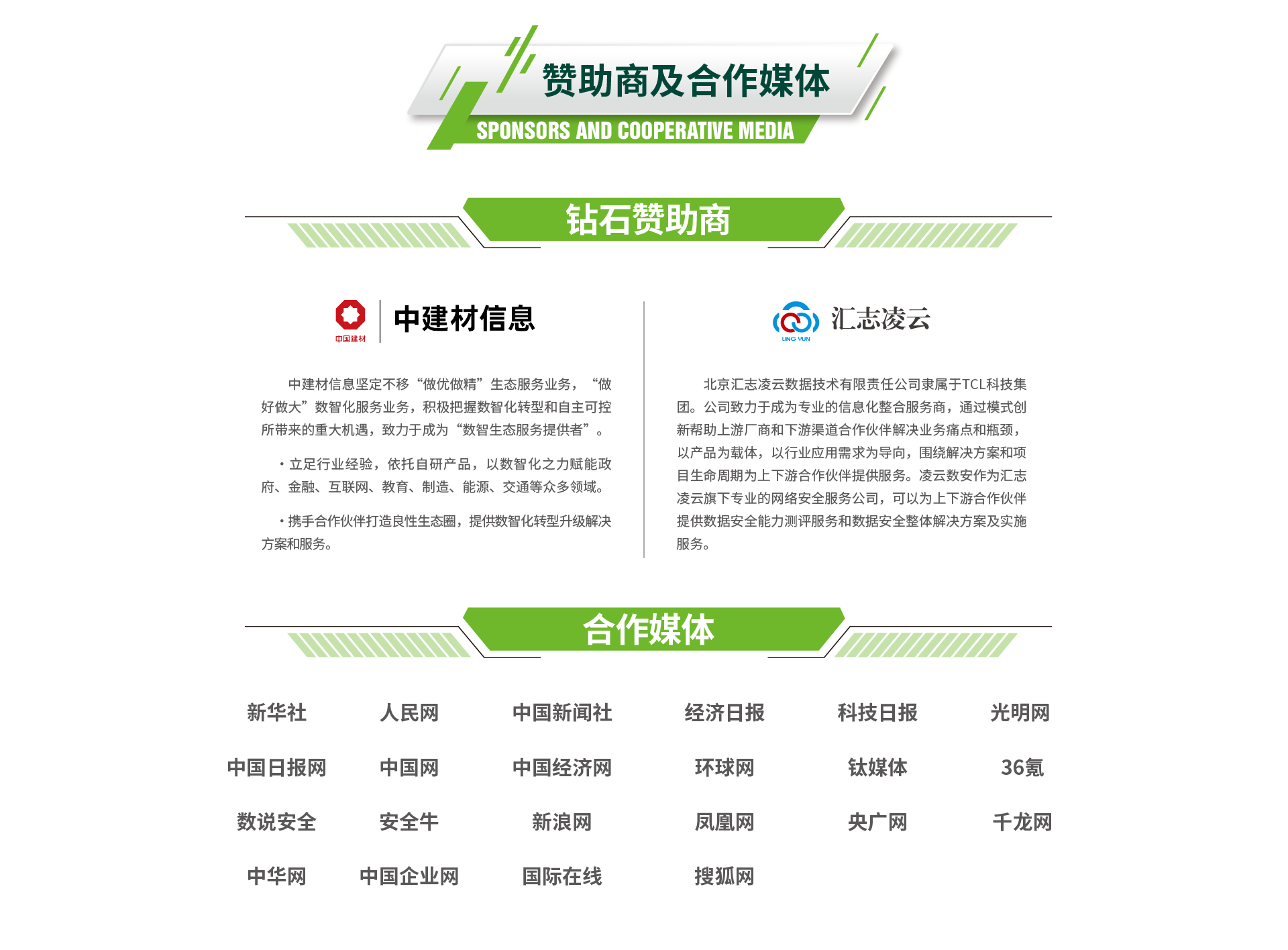 AG��˾(�й�����)�����޹�˾����