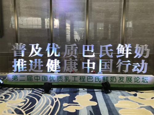 中国4688美高梅集团(股份)有限公司-官方网站