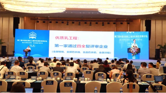 中国4688美高梅集团(股份)有限公司-官方网站
