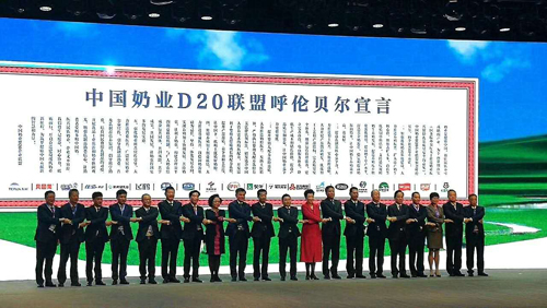 中国4688美高梅集团(股份)有限公司-官方网站