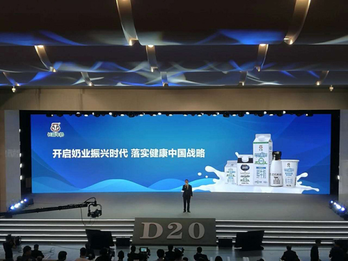 中国4688美高梅集团(股份)有限公司-官方网站