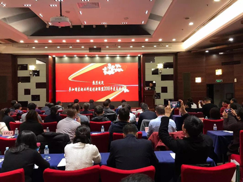 中国4688美高梅集团(股份)有限公司-官方网站