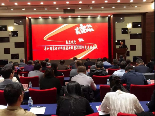 中国4688美高梅集团(股份)有限公司-官方网站