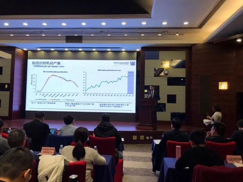 中国4688美高梅集团(股份)有限公司-官方网站