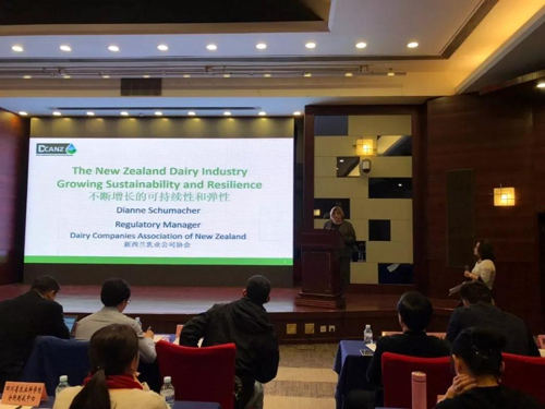 中国4688美高梅集团(股份)有限公司-官方网站