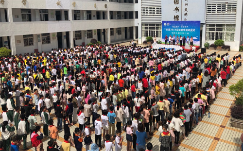 中国4688美高梅集团(股份)有限公司-官方网站