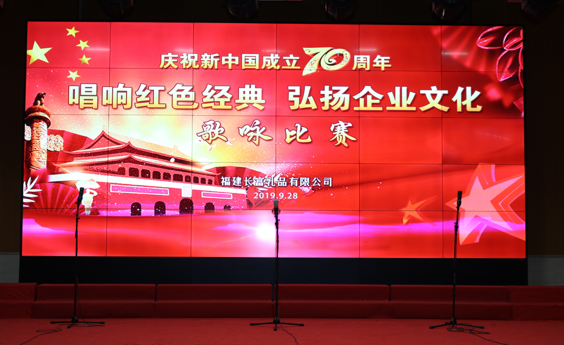 20190929162506256 中国4688美高梅集团(股份)有限公司-官方网站