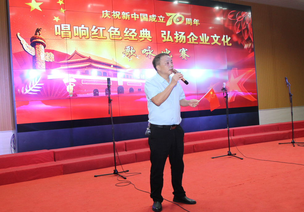 201909291626102610 中国4688美高梅集团(股份)有限公司-官方网站