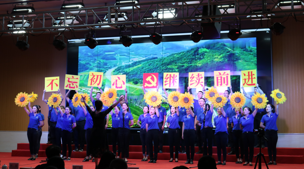 201909291630443044 中国4688美高梅集团(股份)有限公司-官方网站