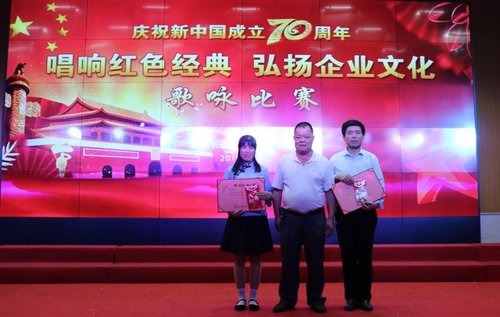201909291657425742 中国4688美高梅集团(股份)有限公司-官方网站