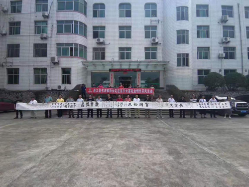 中国4688美高梅集团(股份)有限公司-官方网站