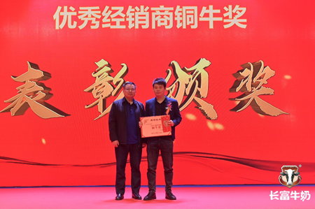 中国4688美高梅集团(股份)有限公司-官方网站