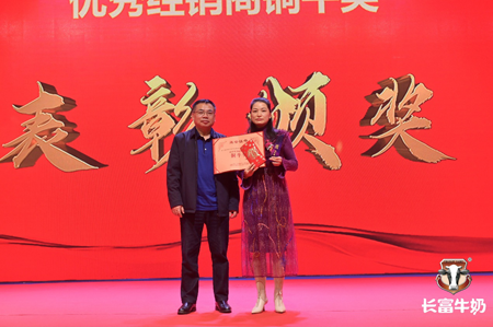 中国4688美高梅集团(股份)有限公司-官方网站