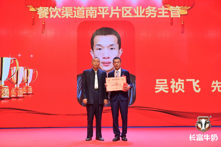 中国4688美高梅集团(股份)有限公司-官方网站