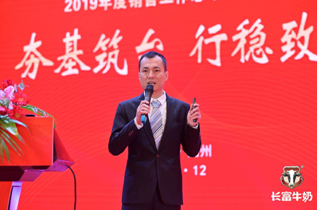 中国4688美高梅集团(股份)有限公司-官方网站
