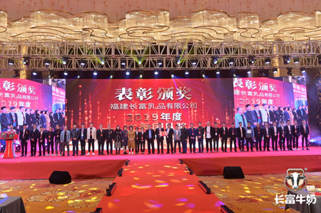 中国4688美高梅集团(股份)有限公司-官方网站