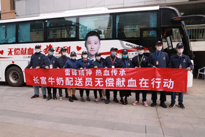 中国4688美高梅集团(股份)有限公司-官方网站